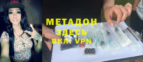 тгк Инсар