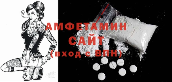 прущая мука Инта