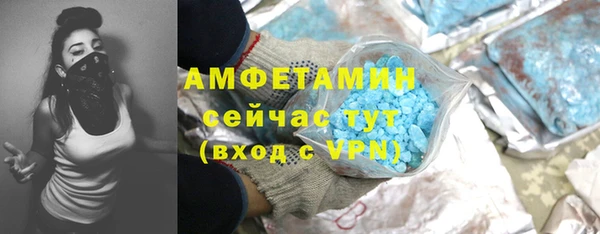 кокс Иннополис