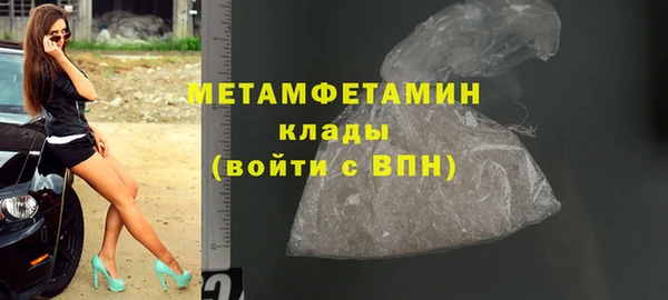 кокс Иннополис
