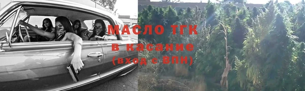 прущая мука Инта