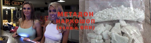 прущая мука Инта