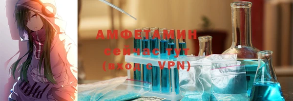 кокс Иннополис