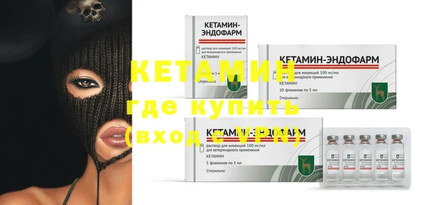 кокс Иннополис
