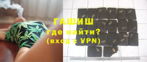 кокс Иннополис