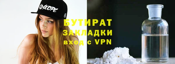 кокс Иннополис