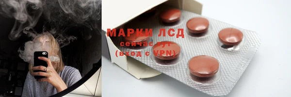 кокс Иннополис