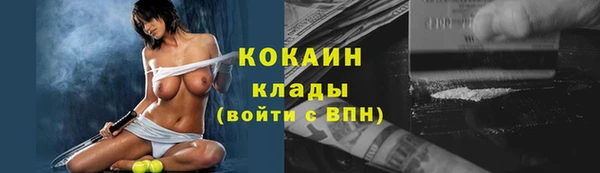 кокс Иннополис