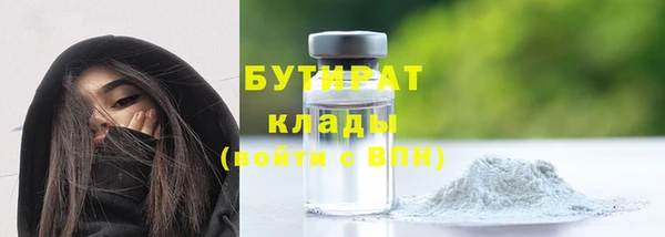 кокс Иннополис