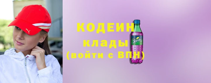 прущая мука Инта