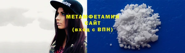 прущая мука Инта