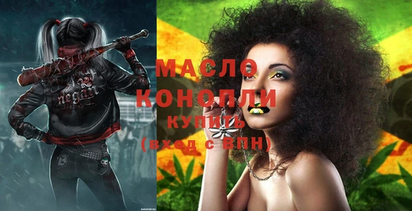 прущая мука Инта
