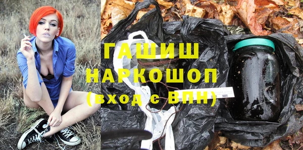 кокс Иннополис