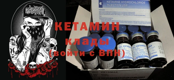 прущая мука Инта