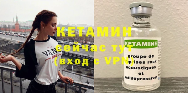 прущая мука Инта