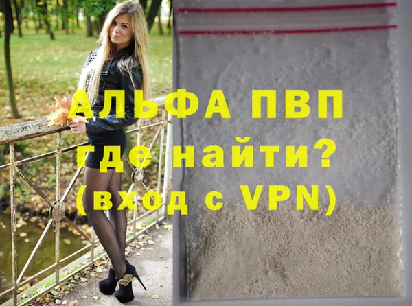кокс Иннополис