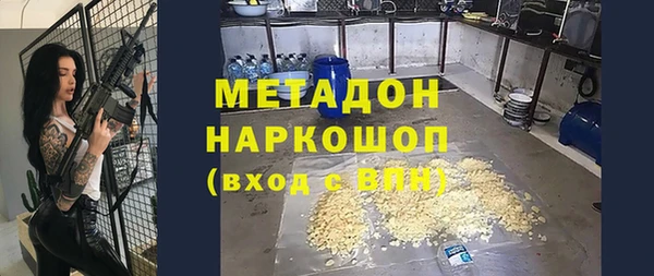 прущая мука Инта