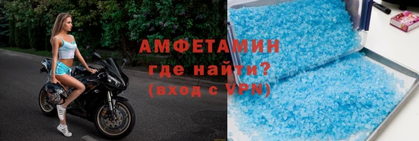 тгк Инсар
