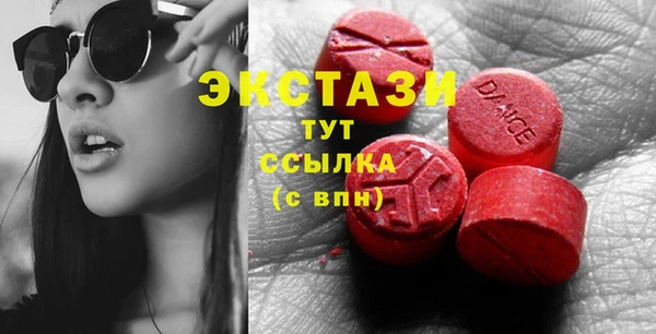 кокс Иннополис