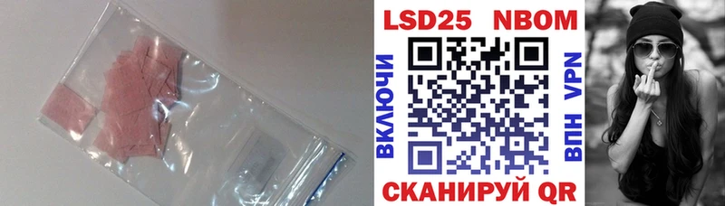Купить  Ханты-Мансийск  ЛСД экстази ecstasy 