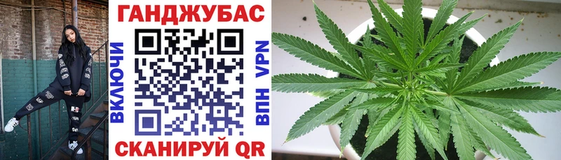 Шишки марихуана OG Kush Ханты-Мансийск